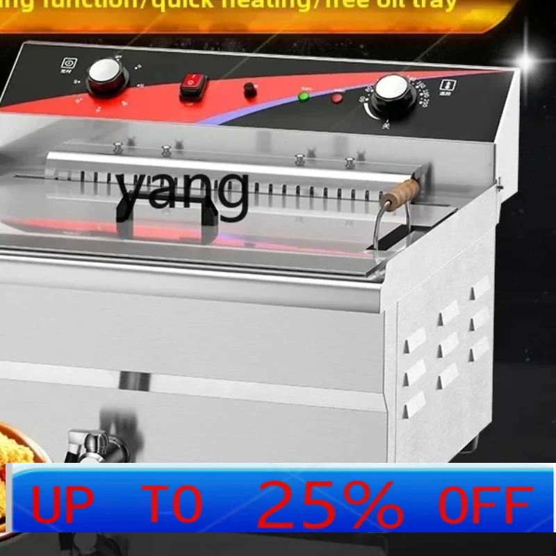 

LM commercial electric fryer large fryer chicken machine equipment French fries