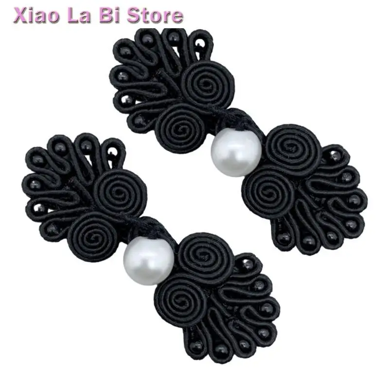 

XXFD Chinese Knot Button Cheongsam Buttons Knot Fastener Suit Invitation Gift Box DIY Handmade Crafts Clothing Accessory