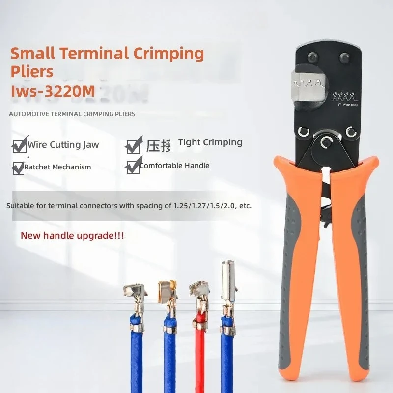 for IWS-3220M Spring Terminal Crimping Clamp 1.25mm Pitch 1.0 Terminal Clamp 1.54 Ratchet Terminal Crimping Tool