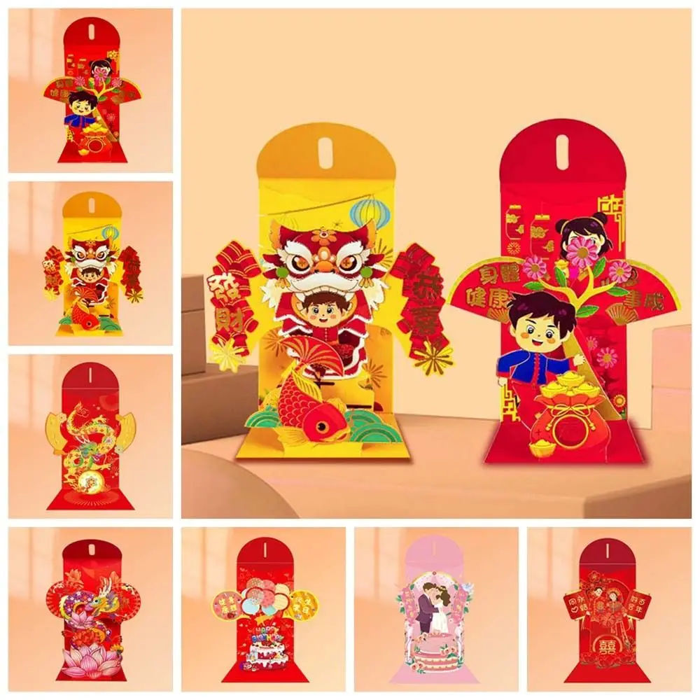 2024 Chinese Dragon Year Chinese Red Envelope Stationery Supplies Party Invitation Lucky Money Pocket 3D Hollow Carved Money Bag