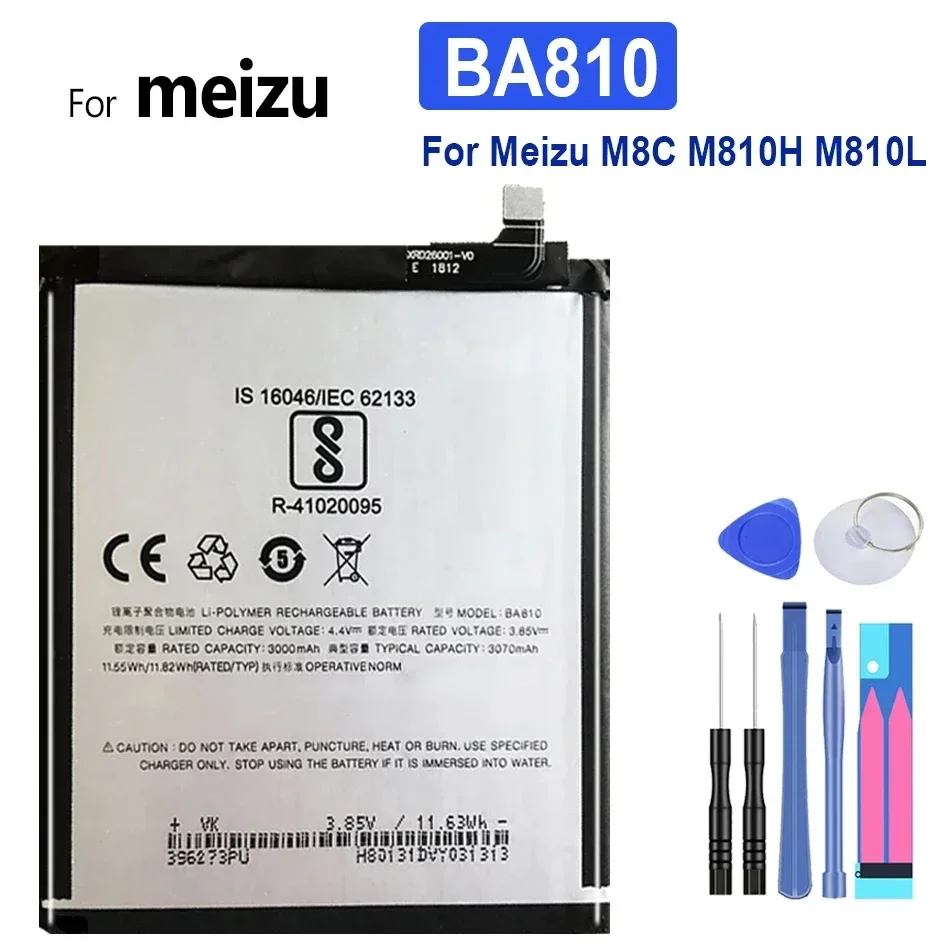 Battery 3070mAh-3230mAh For Meizu M8C M8 Lite M3X Dual SIM TD-LTE M3E A680Q 6T M6T V8 M810H M810L M816H M816Q M811H M811Q