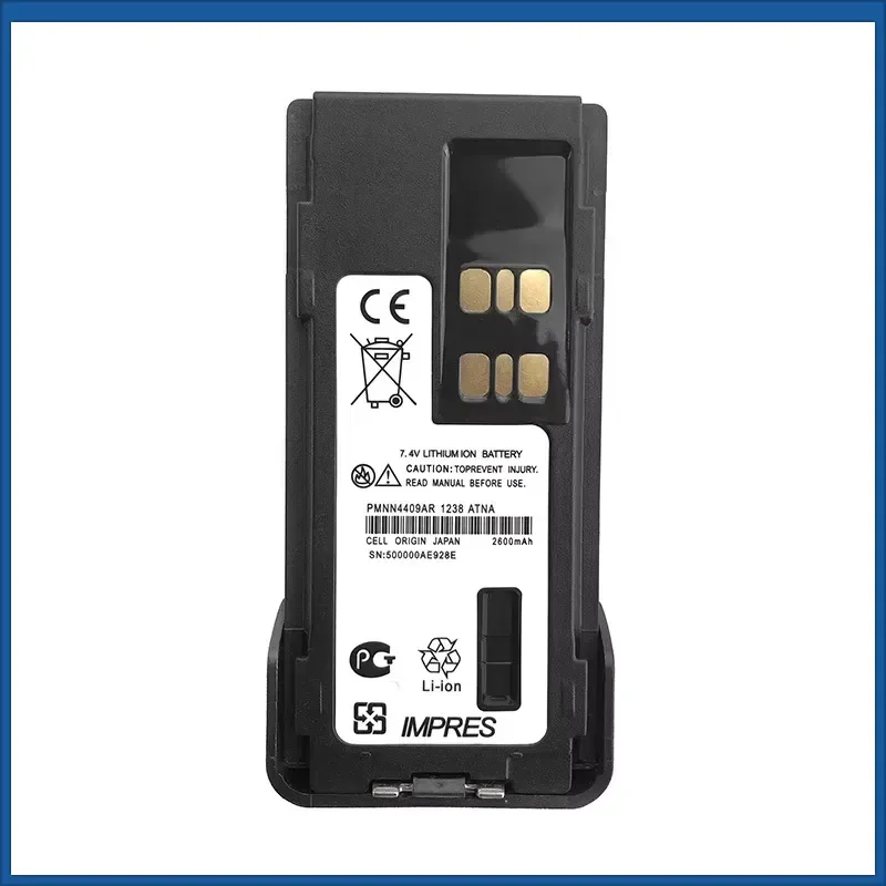 PMNN4409AR 7.4V 2600mAh Walkie Talkie Battery For Motorola XIR P8668 P6600i GP328D XPR3300 XPR3500 XPR7350 APX1000 DP4401