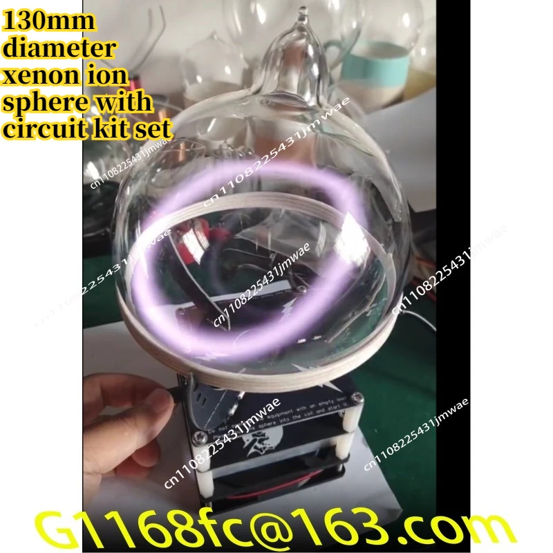 High Quality Professional Diameter 130mm Xenon Ion Ball Plus Circuit Set