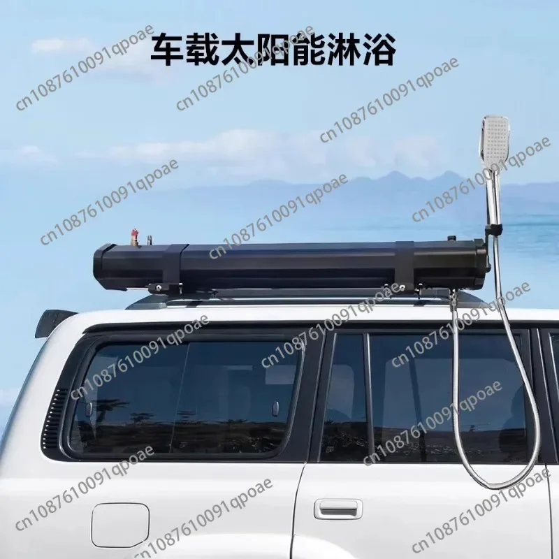 20L Car Roof Extended Pressurized Road Shower Car Water Tank SCamping Water Tank For Camping Shower Water Storage