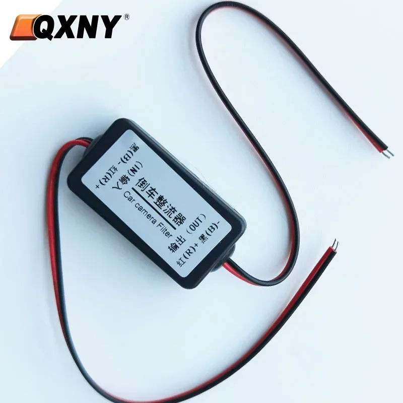 QXNY Rear View Rectifier 12V DC Power Relay Capacitor Filter Connector for Backup Auto Car Camera Filter  Solve Ripple Splash