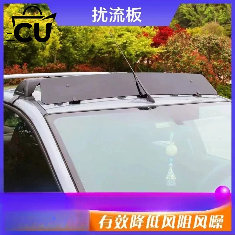 for Roof spoiler, luggage rack frame, wind guide platform, vehicle crossbar frame, windshield, silent, wind noise reduction