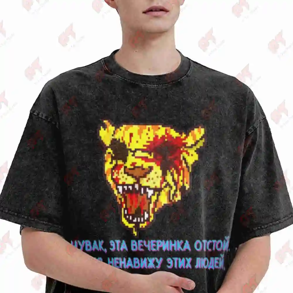 Miami Hotline Bloodsplatter Vintage Washed Tee Pure Cotton T-Shirt