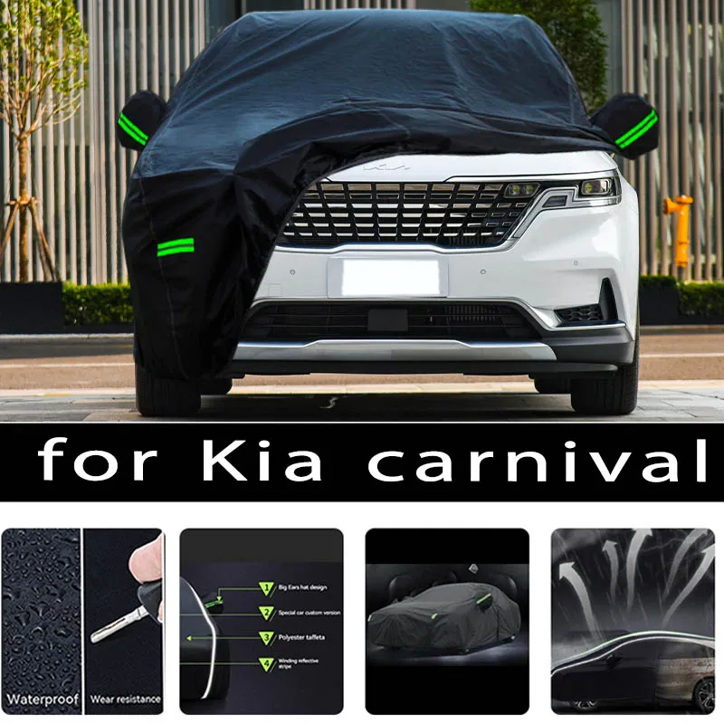 For Kia carnival protective covers, it can prevent sunlight exposure and cooling, prevent dust and scratches