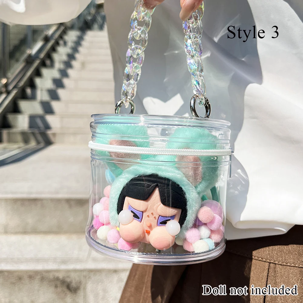 10*9*10cm Dustproof Barrel-shaped Mystery Box PVC Organizer Transparent Storage Box Doll Bag Organization With Keychain Case