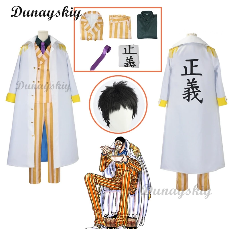 Anime Borsalino Cosplay Costume Admiral Kizaru Cloak And Uniform Suit Halloween Navy General Performance Costumes