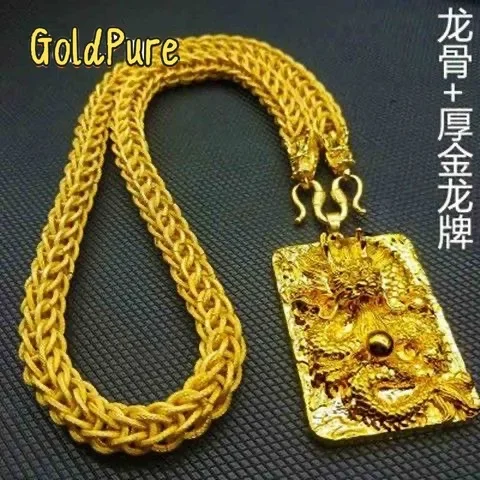 

Золотое ожерелье-подвеска Goldpure 9999 24K с изображением дракона и мощным грубым тканым узором, цепочка с головой дракона