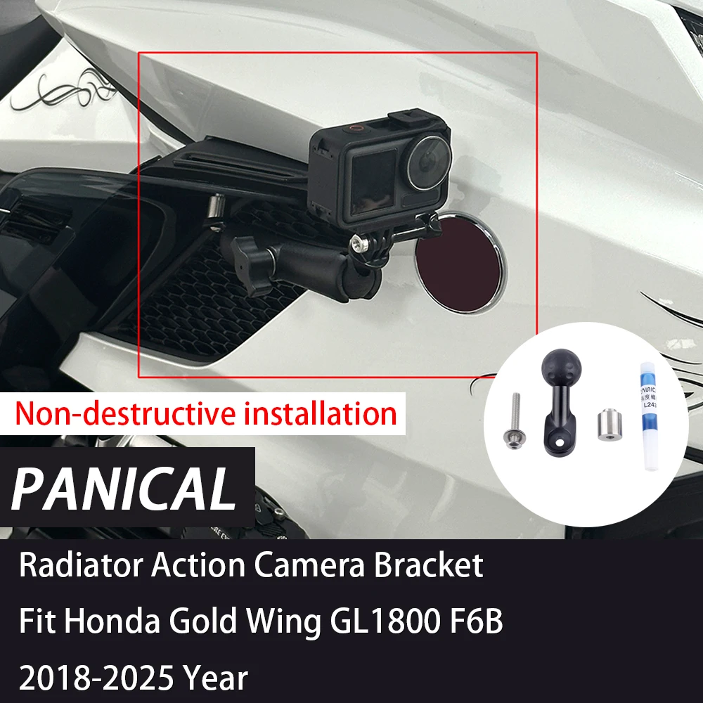 Panical Radiator Heat Sink Action Camera Mount Kit For Honda Gold Wing GL1800 GL1800B F6B 2018-2026 Gopro Accessories  25mm