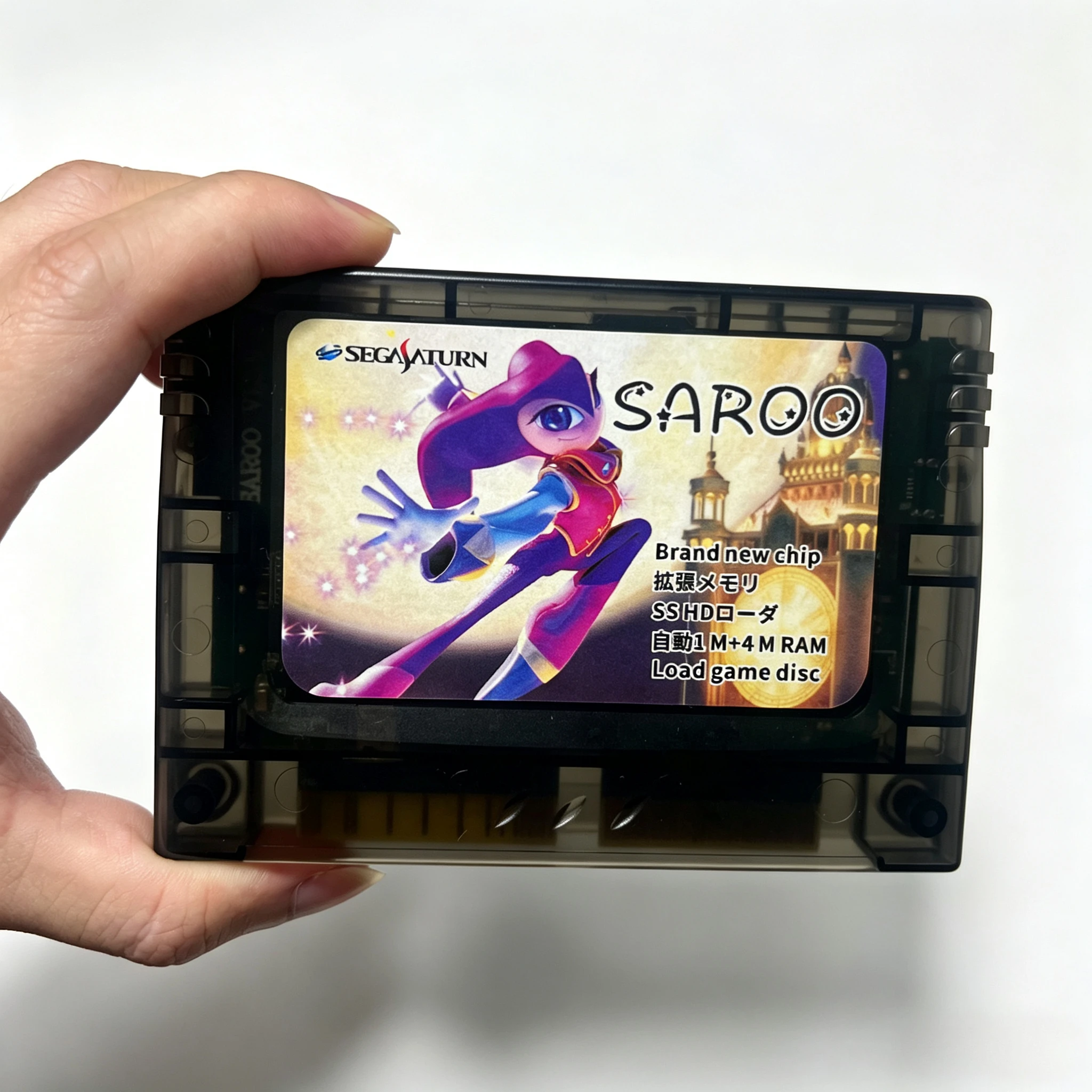 SEGA SATURN 0.9 Firmware Plug and Play DIY SAROO SS Fast Reading Card for Console ，with TF/SD Card Direct Reading Accelerato