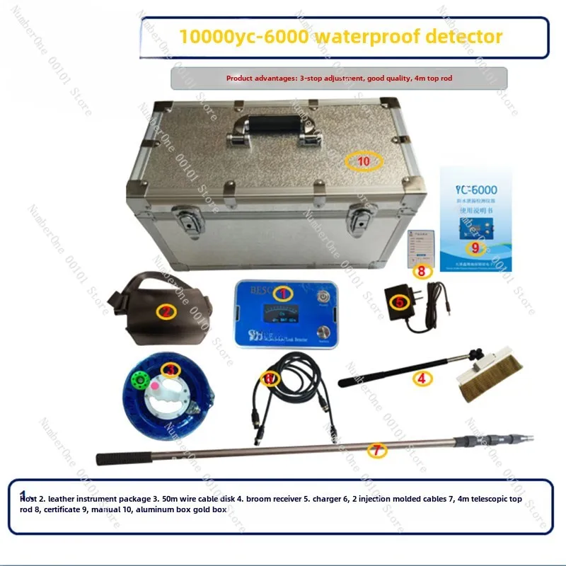 Roof waterproof leakage rainwater leakage point inspection and testing instrument