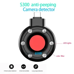 Detector inalámbrico portátil anticámara, alarma infrarroja para viajes al aire libre, alquiler de Hotel, Detector de teléfono USB tipo C S300