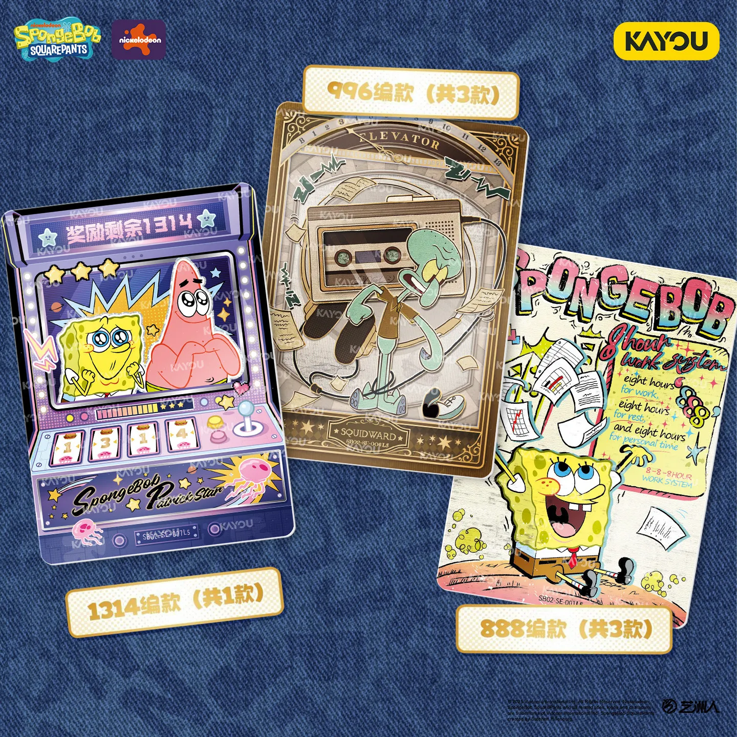 Kayou SpongeBob SquarePants Fun Time Premium Pack Vol.2 Full Box (18 Packs/Box) - Official Licensed Trading Card Set