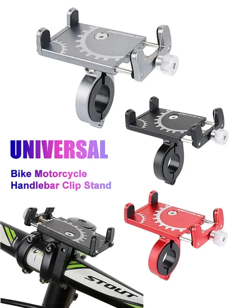 AliExpress Bicycle Phone Holder Mount Universal Mobile Cell GPS Metal Riding Motorcycle Support Bracket Bike Moto Handlebar Antislip Clip