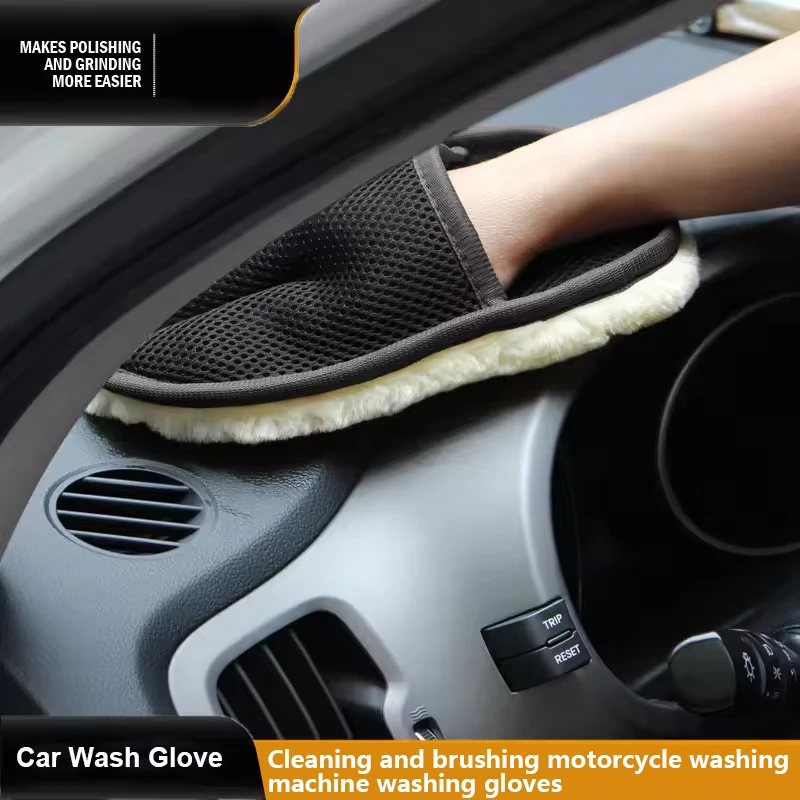 Sheepskin Wool Shaped Wool Soft Car Washing Gloves Cleaning Brushes Motorcycle Cleaning Machine Care Products