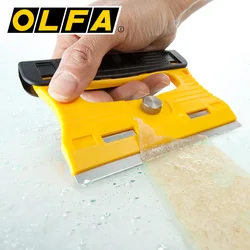 OLFA GSR-1-raspador de vidrio portátil, cuchilla de acero inoxidable para eliminar el adhesivo en la superficie de las baldosas de vidrio 3B