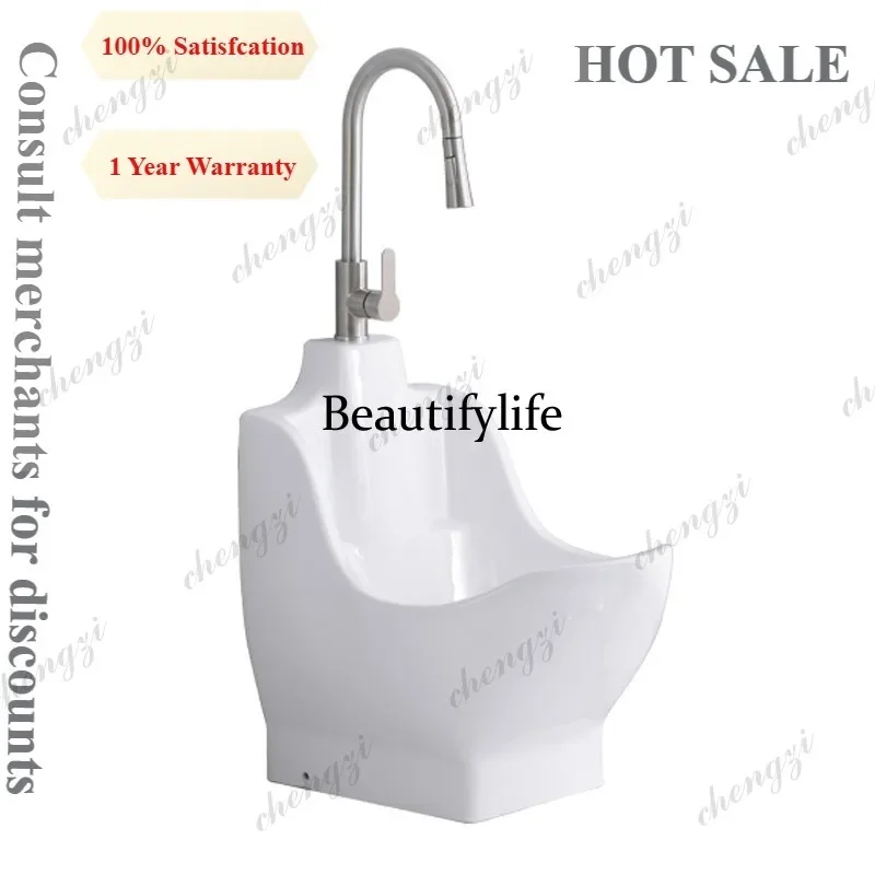 03 New foot wash basin integrated high temperature ceramic toilet bathroom balcony outdoor wash basin convenient and easy to cle