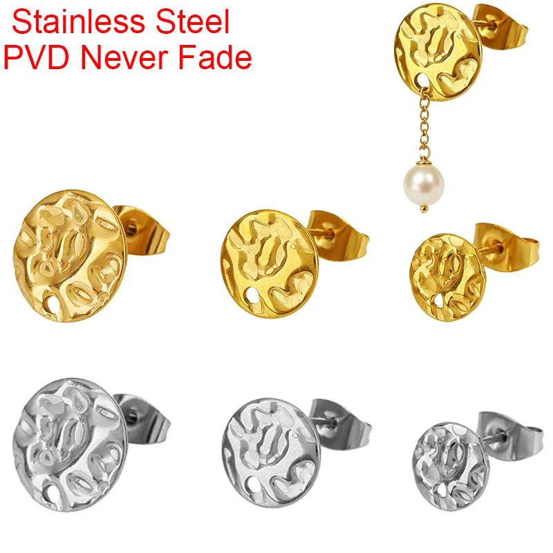 20pcs PVD Never Fade Stainless Steel Earrings Studs With Hole Bulk Anti Allergy Earring Hooks Making Backs For Jewelry Supplies
