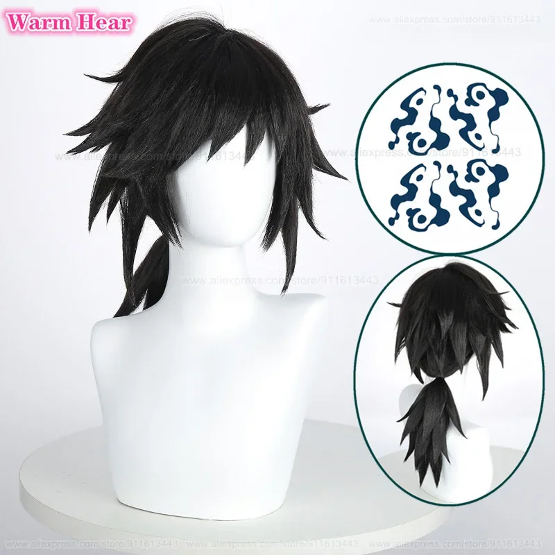 

High Quality Tomioka Giyuu Synthetic Hair Anime Long 40cm Black Ponytail Cosplay Wig Heat Resistant Wigs Halloween + A Wig Cap