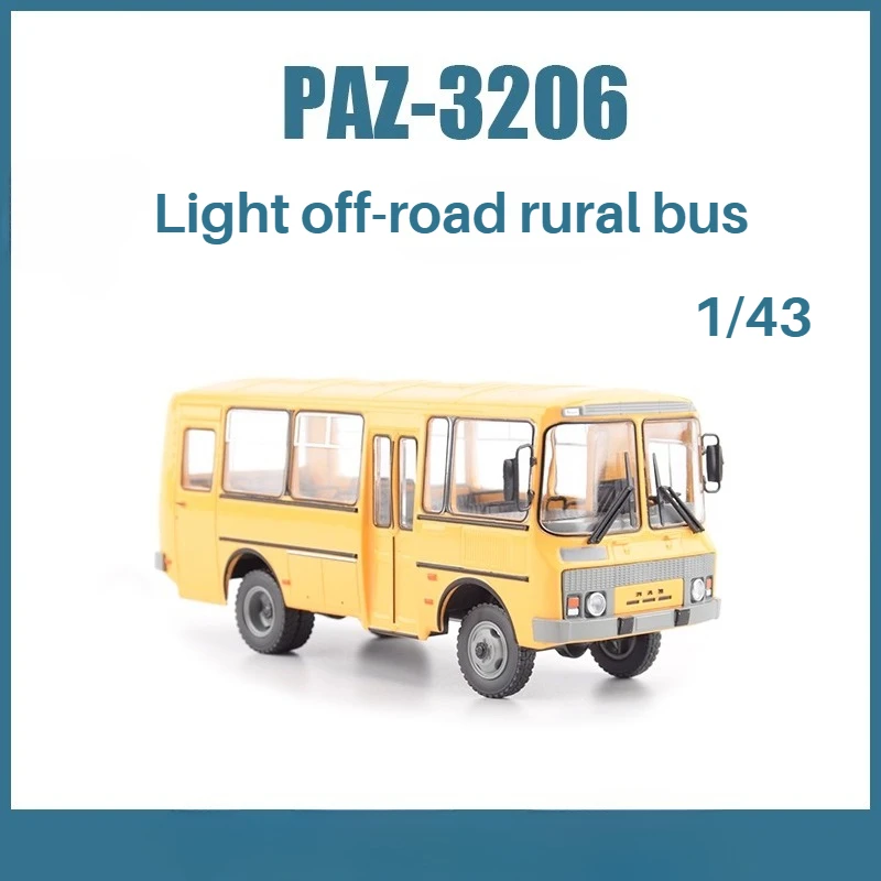 

1/43 Toy Car Soviet Paz-3206 Light Off-road Rural Passenger Car Metal Car Model JAVN059 Bus Model Static Model Boy Toy Gift