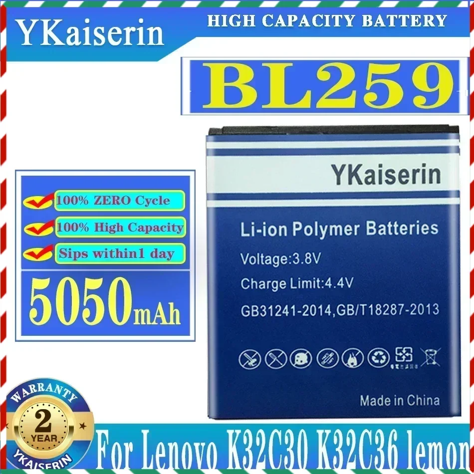 YKaiserin BL 259 5050mAh BL259 For Lenovo Vibe K5 K 5/K5 Plus K5Plus/A6020 A6020A40 A6020A46 Battery Batteria + Tracking Number