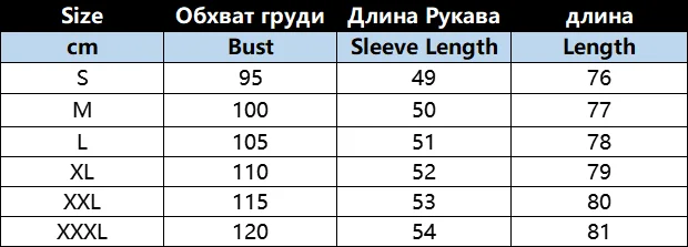 Robe élégante en maille Patchwork pour femmes, manches longues, mode bouton en métal, paillettes, Mini fête, Sexy, moulante, 2023