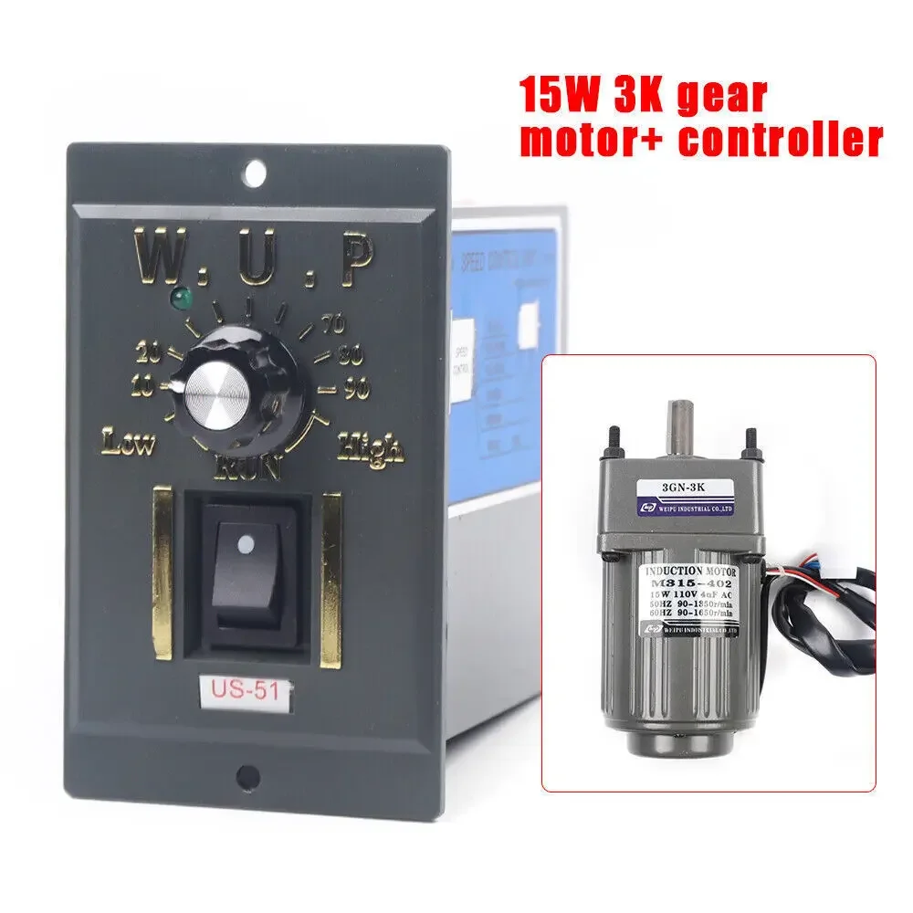 15W AC110V Gear Motor Electric Motor Variable Speed Controller 1:3 Speed Reduction Ratio 0-450 RPM/min Rated Speed Gear Motor