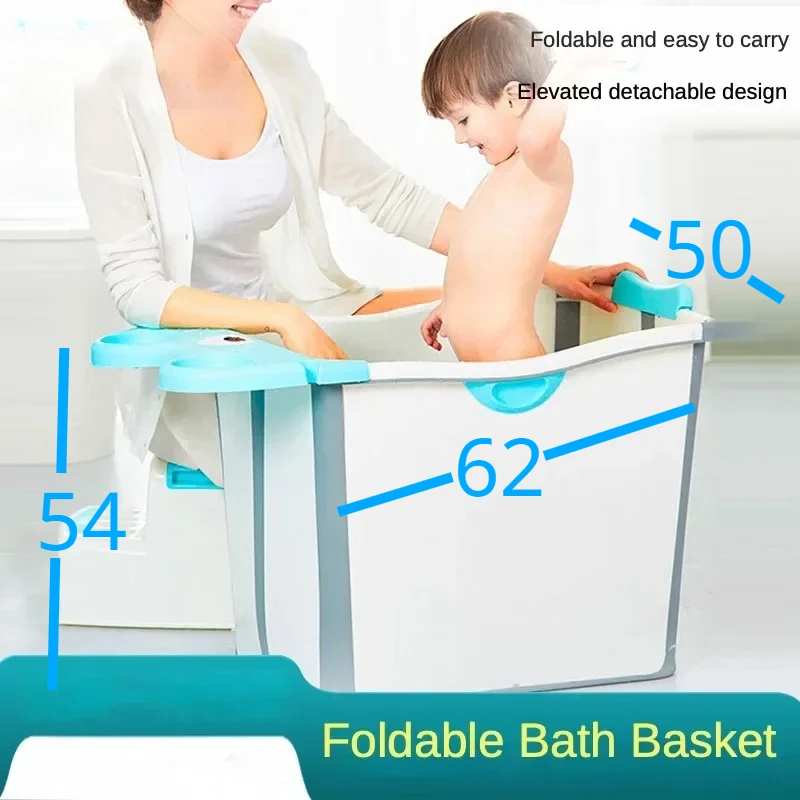 Folding Bath Bucket Insulation Swimming Elevated Bath Bucket Bathtub Thickened