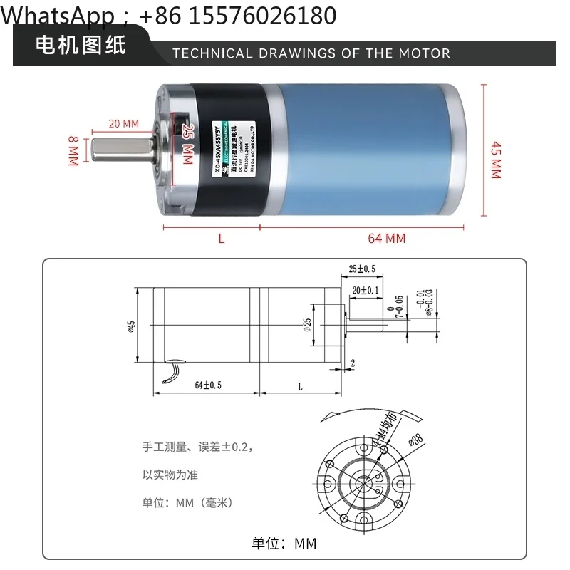 45mm Planetary Reduction Motor, DC 12V24V Adjustable Speed,Slow Speed, 25W High Torque Forward and Reverse Motor