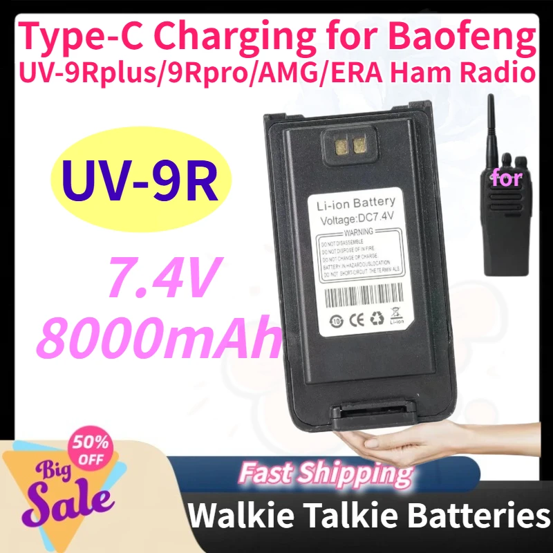 

8000mAh UV-9R Walkie Talkie Batteries Type-C Charging for Baofeng UV-9Rplus/9Rpro/AMG/ERA Ham Radio Replacement Li-ion Battery