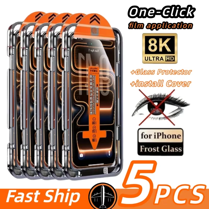 

Dust Free Easy Installation Matte Privacy Screen Protector For iPhone 16 15 17 Pro Max Air 13 14 11 12 16e XR XS Tempered Glass