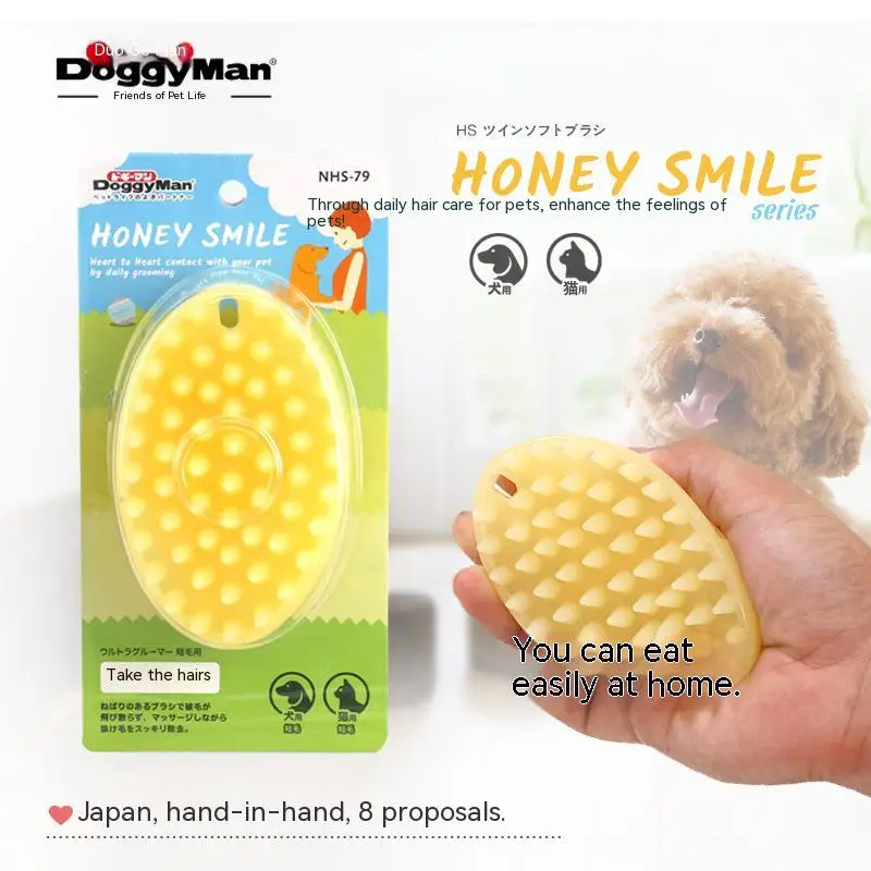 Pet Massage Brush Cleaner Puppy Soft Gentle Dog Cat Silicone Bristles Wash Quickly Cleaning Comb Rabbit Kitten Washer