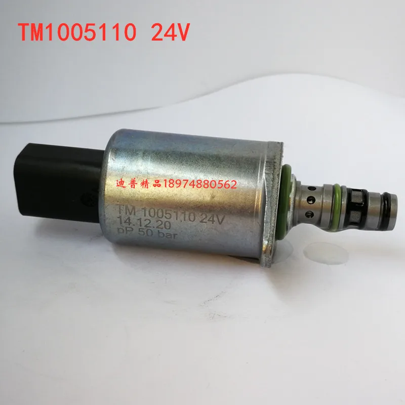 

Temporary loader solenoid valve TM1005110 TM1006044 TM1009340 transmission TM1005109