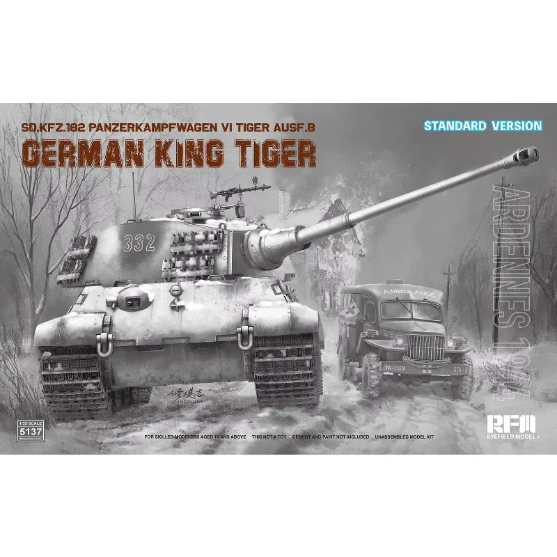 

RYEFIELD RM5137 Масштаб 1/35 Sd.Kfz.182 Panzerkampfwagen VI Tiger Ausf.B «King Tiger» ARDENNES 1944 Стандартная версия, комплект модели