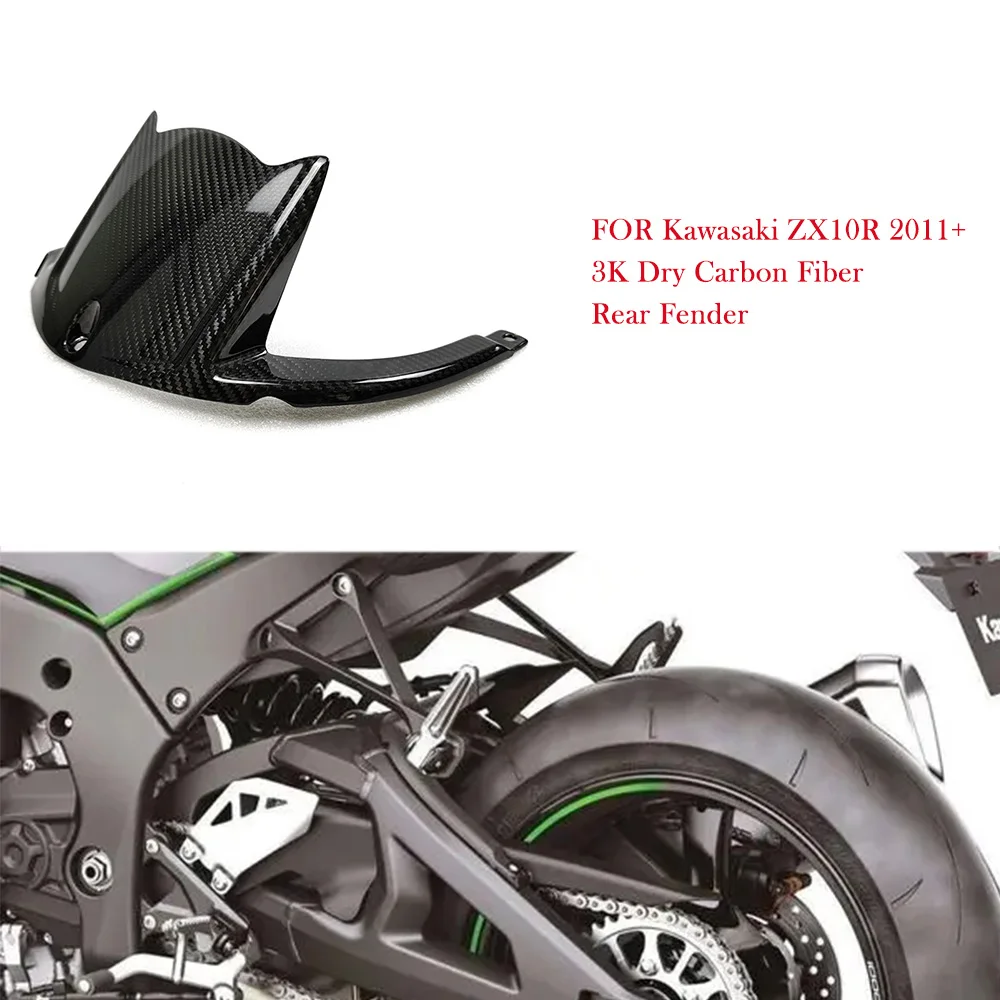 For Kawasaki ZX-10R ZX10R 2020 2021 2022 2023 2024 3K Carbon Fiber Rear Fender Hugger Mudguard Splash Motorcycle Accessories