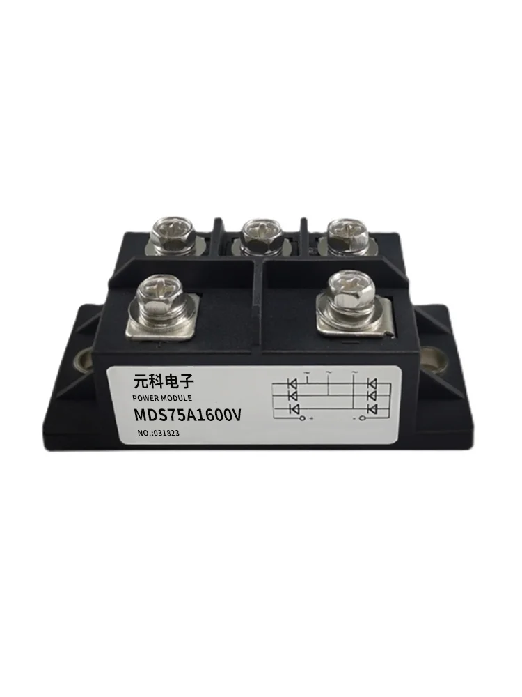 

MDS100A1600V Welding Machine Dedicated Three-phase Rectifier Bridge Rectifier Module 30A40A50A 75A