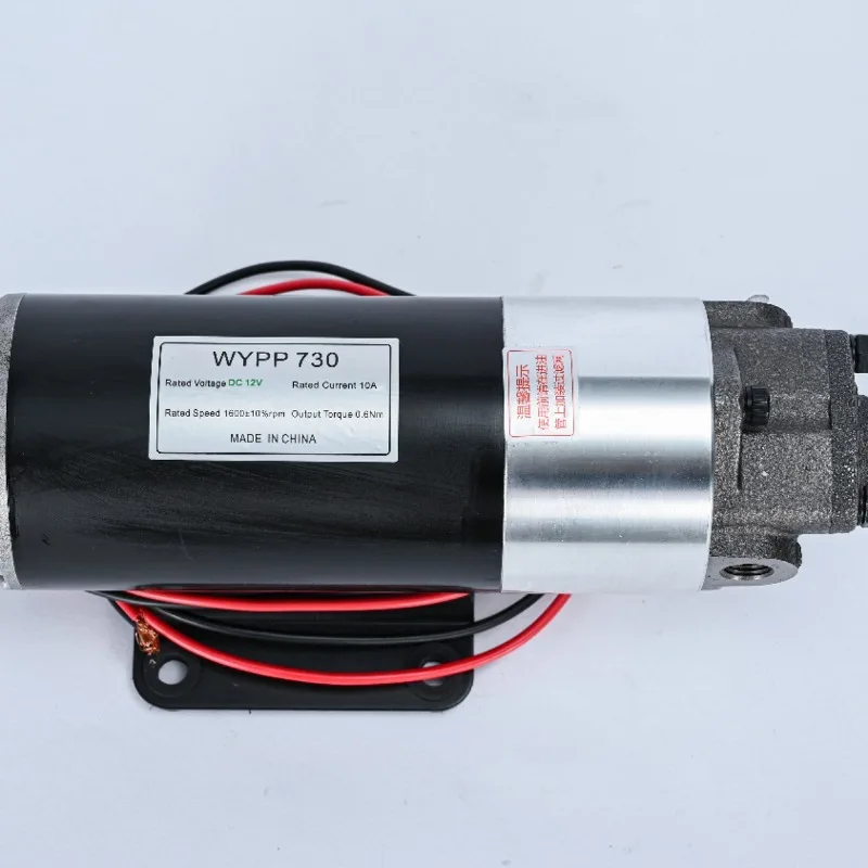 Small DC Self-priming Oil Pump Motor Lubrication Pump, Cycloid Gear Pump Cycloid Pump ROP12A