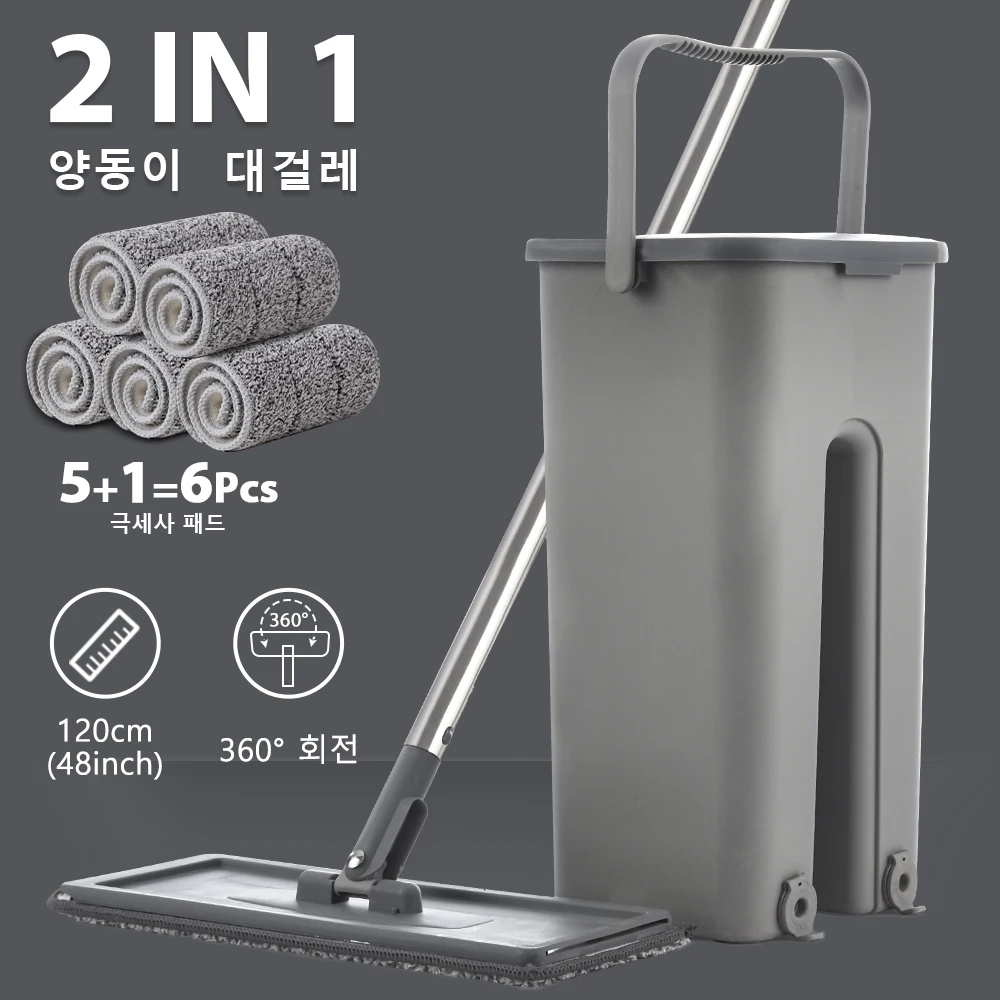 프로페셔널 가정용 바닥 청소 시스템 용 핸즈프리 평면 바닥 걸레 및 버킷 세트, 나무, 세탁 가능한 마이크로 화이버 패드 포함