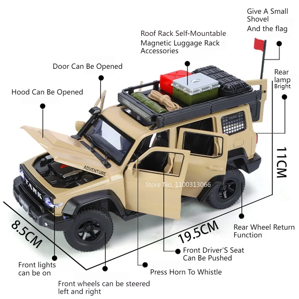 1:24 Alloy Tank 300 Model Diecast Toys Police Cars Light Sound Pull Back Miniature Vehicle 6 Doors Opened Car Toddler Kids Gifts