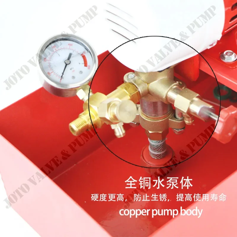 220V RED ELECTRIC HYDRAULIC TEST PUMP