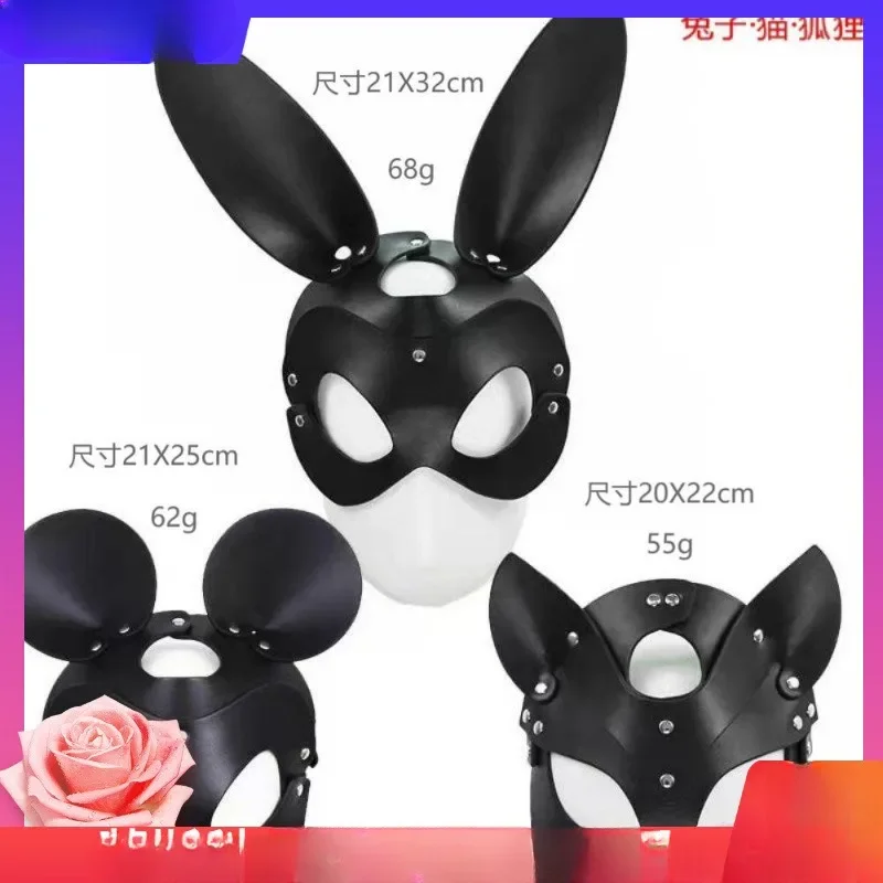 المثيرة الغمامة الإناث مثير الكبار تأثيري الأرنب قناع المرحلة ملهى ليلي قناع جلدي المثيرة الجنس لعب للمرأة قناع الجنس