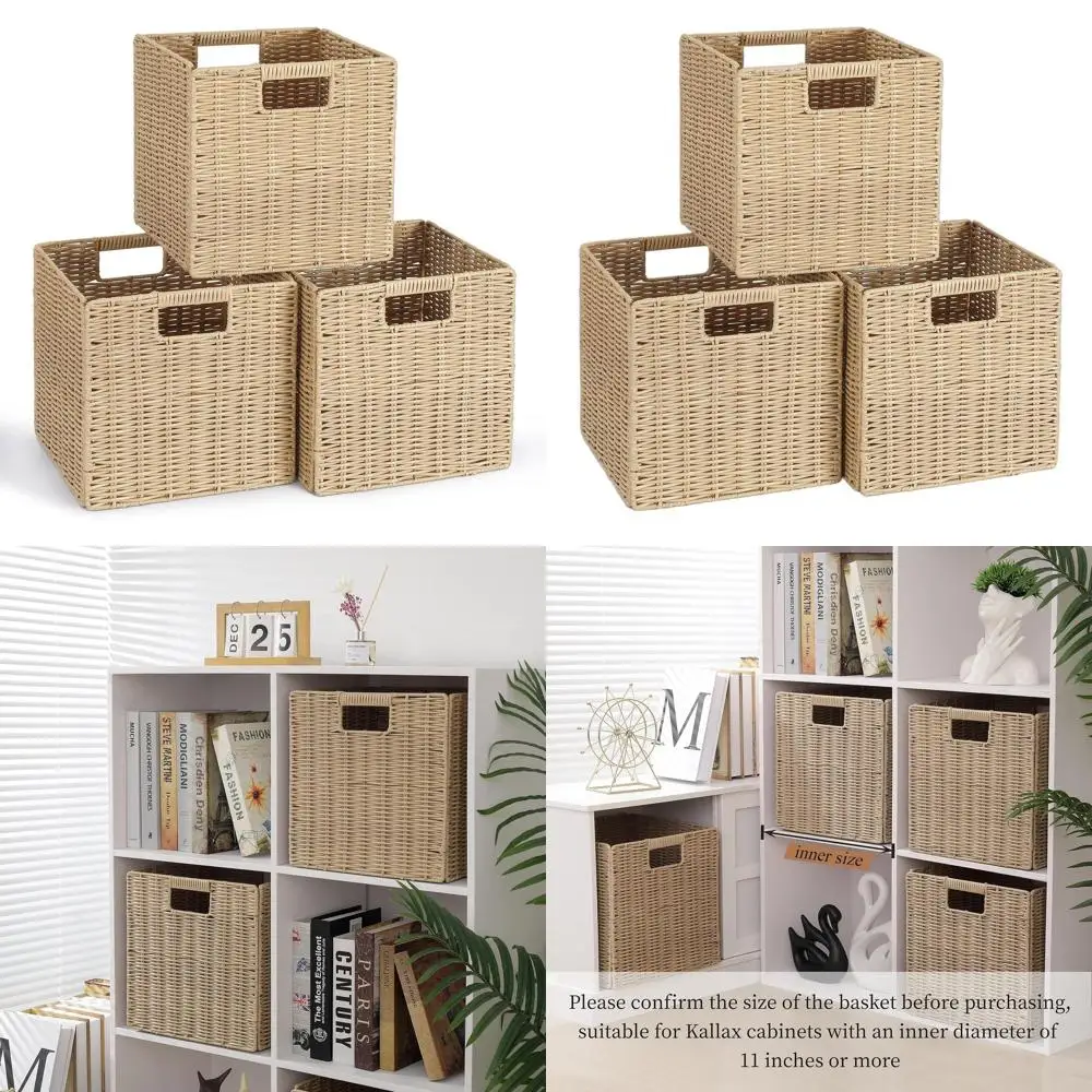 

Складные пластиковые плетеные корзины для хранения кубов, набор из 3 бежевых квадратных корзин для полок