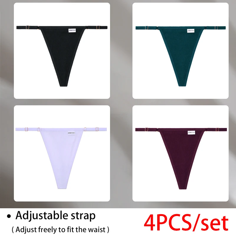 4PCS/Set Cotton Pantys FINETOO Seamless Women\'s Panties Adjustable Waist Thongs Women Sexy G-string Solid Color Women Lingerie