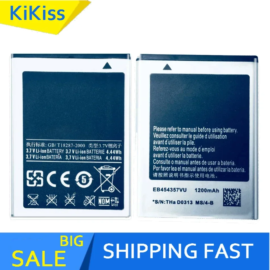 EB454357VU Battery For Samsung Galaxy Y Duos GT-S5360 GT-S5368 GT-S5380 GT-S5380D S5300