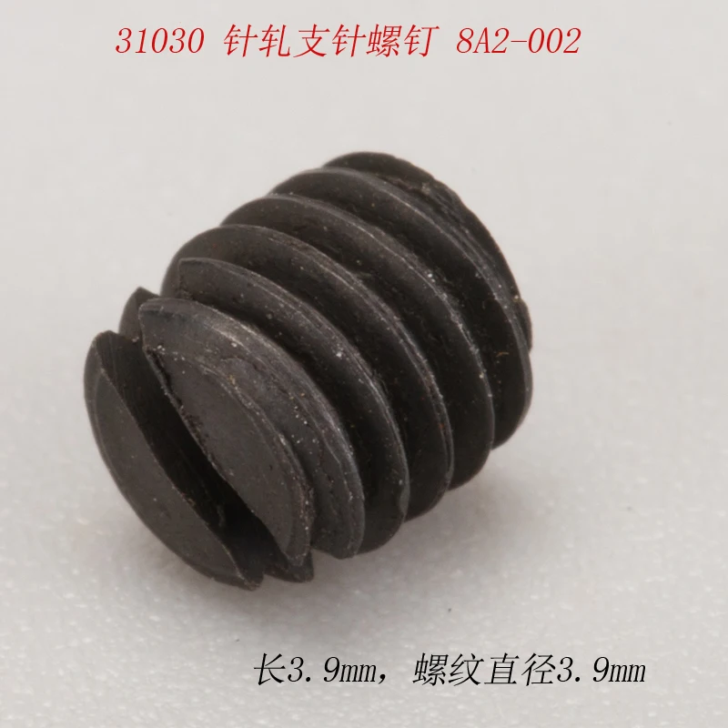 8a2-002 Label B Label Standard Gk31030 Label Flat Lock Machine Label Needle Rolling Branch Needle Screw Label Needle Rolling Fix