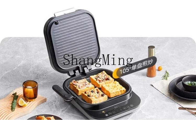 ZYY electric cake pan double-sided heating upper and lower plates removable and washable pancake pan breakfast machine