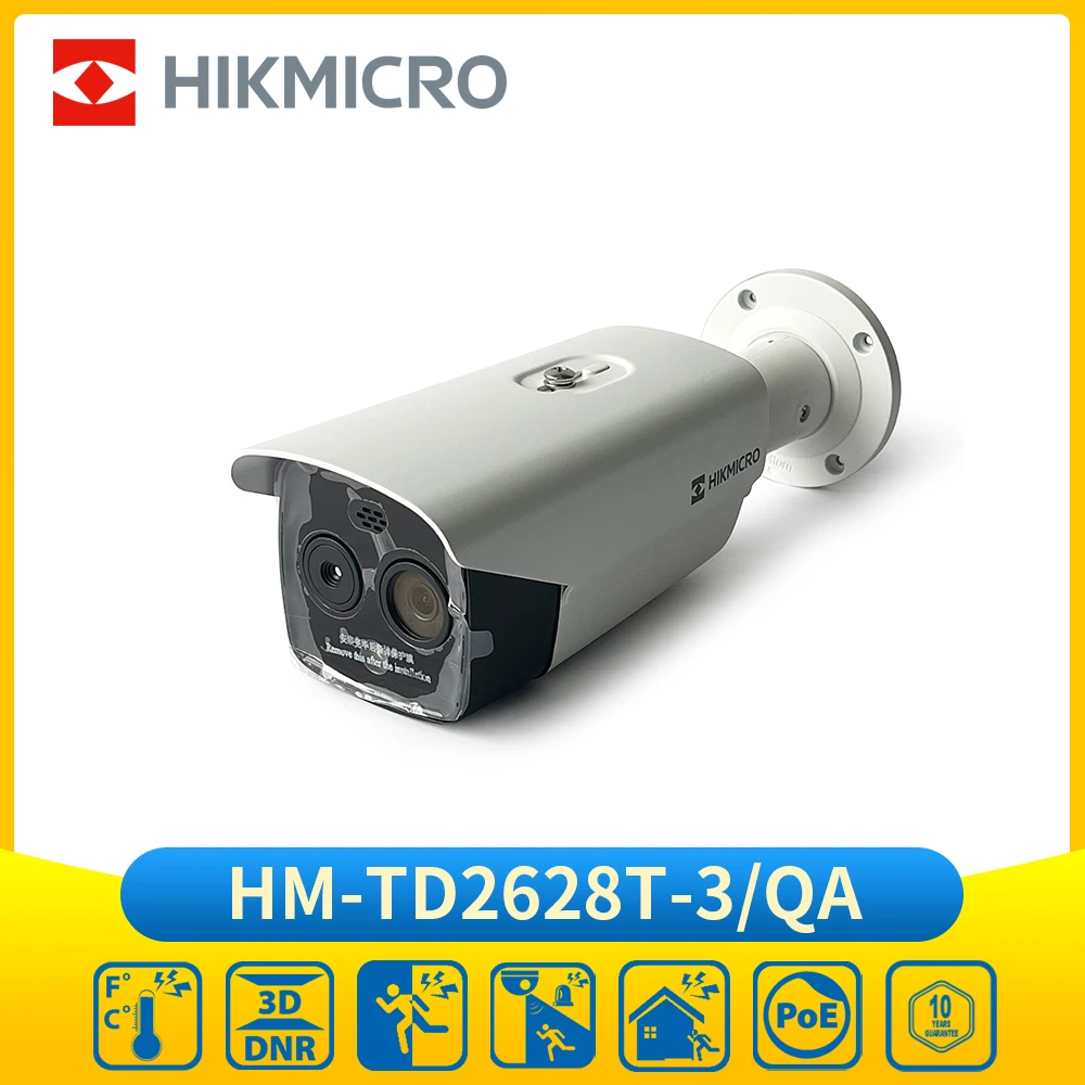 كاميرا Hikvision HM-TD2628T-3/QA كاميرا IP بصرية ثنائية الطيف POE IP67 تحل محل DS-2TD2628T-3/QA